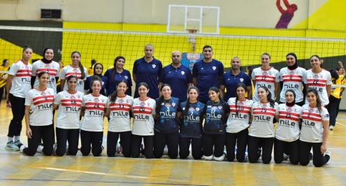 كرة طائرة.. تعرف على جدول ومواعيد مباريات سيدات الزمالك في كأس العالم للأندية بالصين